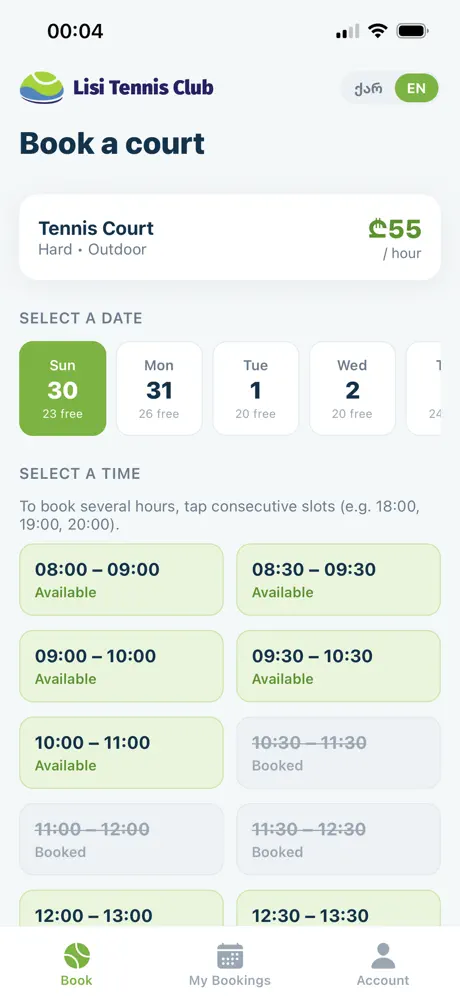 Get the Lisi Tennis Club app — Book a court in seconds, anytime.